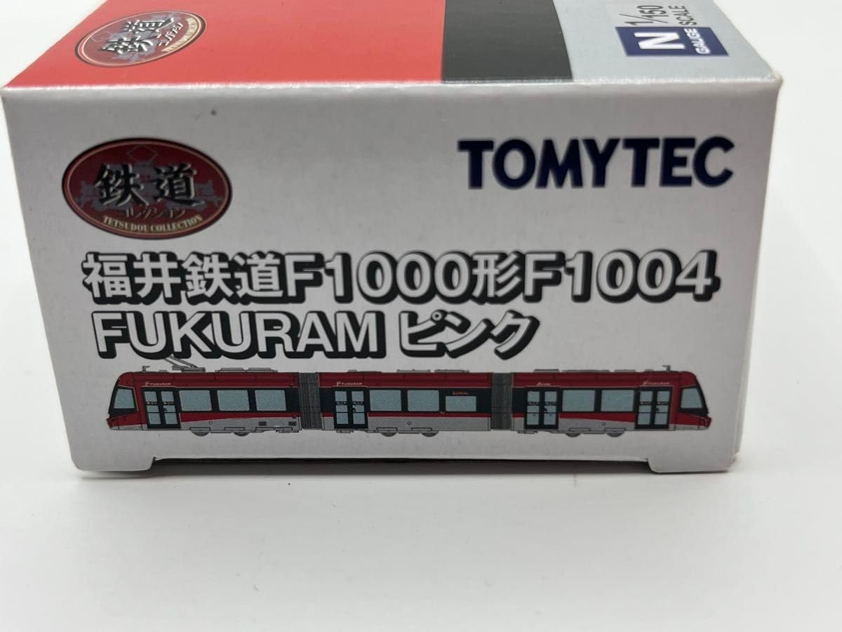 PAX PROJECT XC-6508 グリーン フレーム PAX PROJECT XC-6508 グリーン フレーム フレーム - しまむら